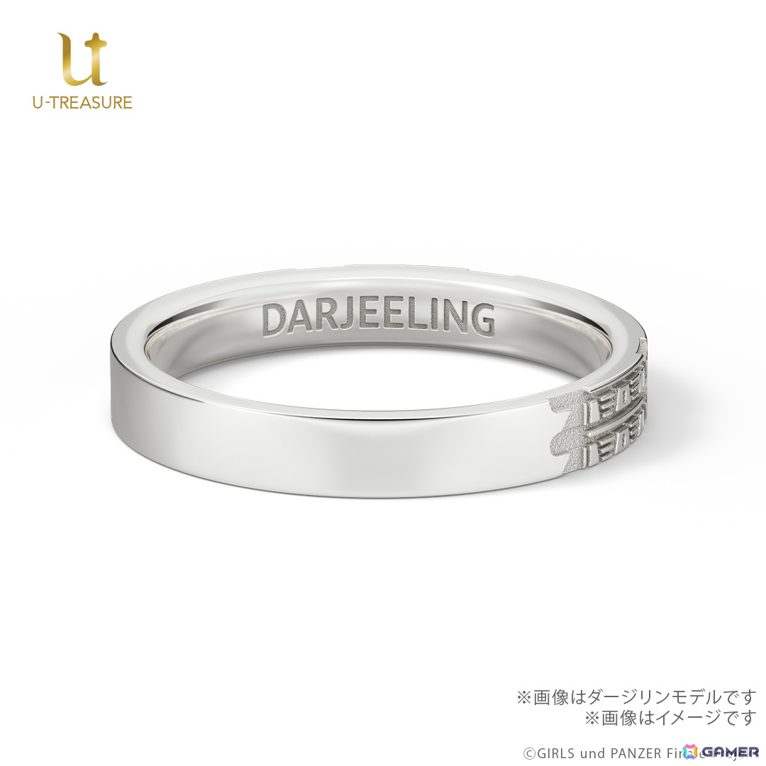 「ガールズ＆パンツァー 最終章」戦車の履帯をモチーフにした指輪が登場！大洗女子学園、聖グロリアーナ女学院、黒森峰女学園、継続高校の4モデルの画像