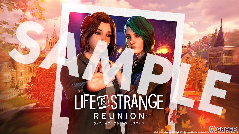 「ライフ イズ ストレンジ リユニオン」がPS5/Xbox Series X|S/Steamで3月27日に発売！マックスとクロエによる物語がついに最終章への画像