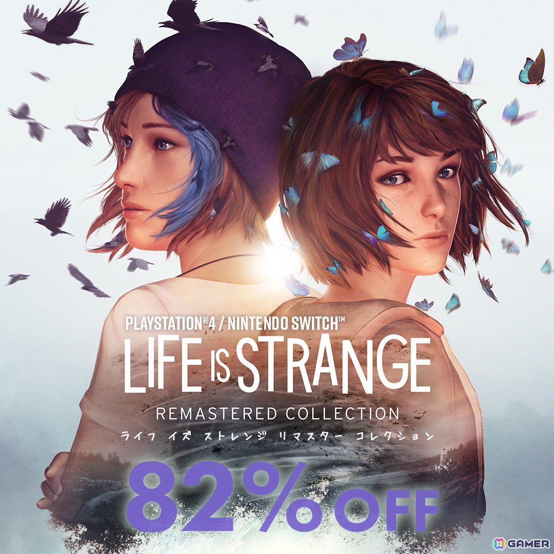 「ライフ イズ ストレンジ リユニオン」がPS5/Xbox Series X|S/Steamで3月27日に発売！マックスとクロエによる物語がついに最終章への画像