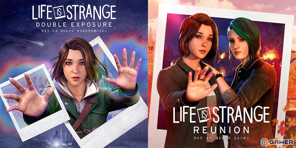 「ライフ イズ ストレンジ リユニオン」がPS5/Xbox Series X|S/Steamで3月27日に発売！マックスとクロエによる物語がついに最終章への画像