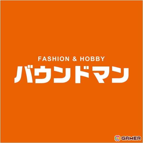 ゲームカルチャーを遊べる空間「PARCO GAME CENTER」が2月6日より渋谷PARCOにオープン！都市型ゲームフェス「SHIBUYA GAMES WEEK 2026」にあわせてスタートの画像31