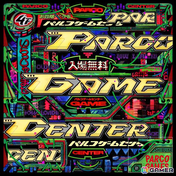 ゲームカルチャーを遊べる空間「PARCO GAME CENTER」が2月6日より渋谷PARCOにオープン！都市型ゲームフェス「SHIBUYA GAMES WEEK 2026」にあわせてスタートの画像36
