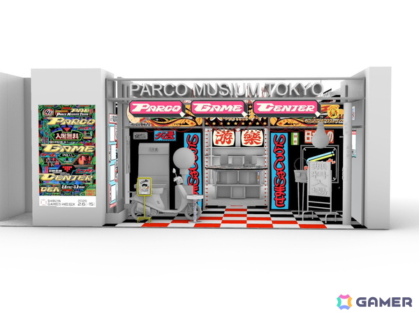 ゲームカルチャーを遊べる空間「PARCO GAME CENTER」が2月6日より渋谷PARCOにオープン！都市型ゲームフェス「SHIBUYA GAMES WEEK 2026」にあわせてスタートの画像5