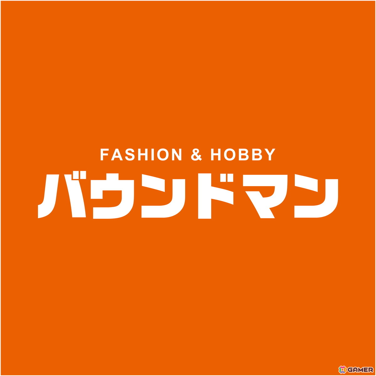 ゲームカルチャーを遊べる空間「PARCO GAME CENTER」が2月6日より渋谷PARCOにオープン!都市型ゲームフェス「SHIBUYA GAMES WEEK 2026」にあわせてスタートの画像