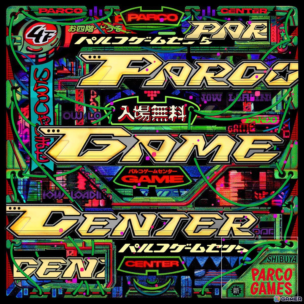 ゲームカルチャーを遊べる空間「PARCO GAME CENTER」が2月6日より渋谷PARCOにオープン!都市型ゲームフェス「SHIBUYA GAMES WEEK 2026」にあわせてスタートの画像