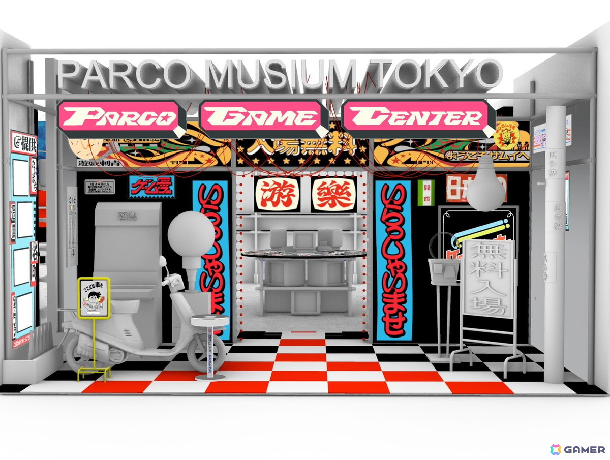 ゲームカルチャーを遊べる空間「PARCO GAME CENTER」が2月6日より渋谷PARCOにオープン!都市型ゲームフェス「SHIBUYA GAMES WEEK 2026」にあわせてスタートの画像