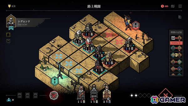 戦略ローグライト「マスター・オブ・ピース」が2月4日よりSteamにて早期アクセス開始!戦略ゲームが苦手でも楽しめるシンプルさが魅力の画像