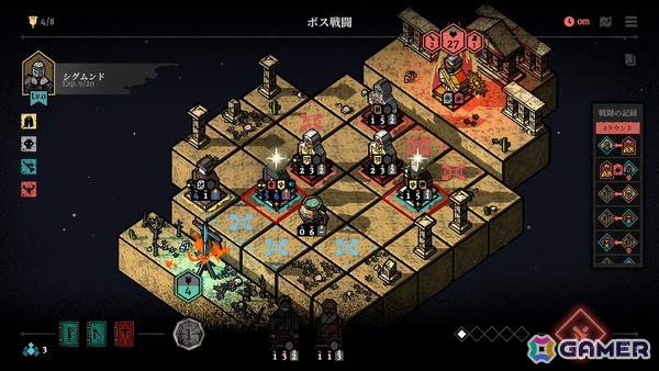 戦略ローグライト「マスター・オブ・ピース」が2月4日よりSteamにて早期アクセス開始!戦略ゲームが苦手でも楽しめるシンプルさが魅力の画像