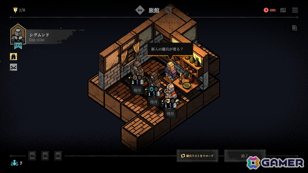 戦略ローグライト「マスター・オブ・ピース」が2月4日よりSteamにて早期アクセス開始!戦略ゲームが苦手でも楽しめるシンプルさが魅力の画像