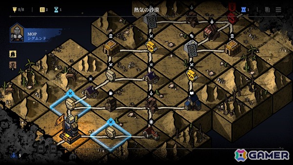 戦略ローグライト「マスター・オブ・ピース」が2月4日よりSteamにて早期アクセス開始!戦略ゲームが苦手でも楽しめるシンプルさが魅力の画像