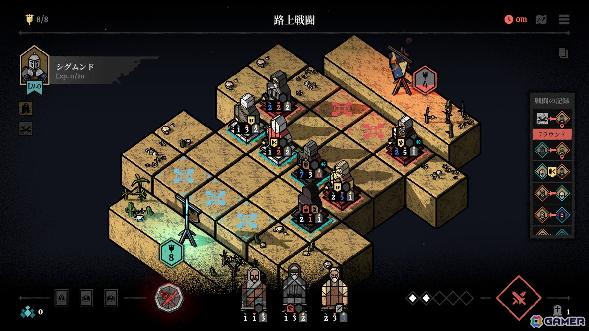 戦略ローグライト「マスター・オブ・ピース」が2月4日よりSteamにて早期アクセス開始！戦略ゲームが苦手でも楽しめるシンプルさが魅力の画像2