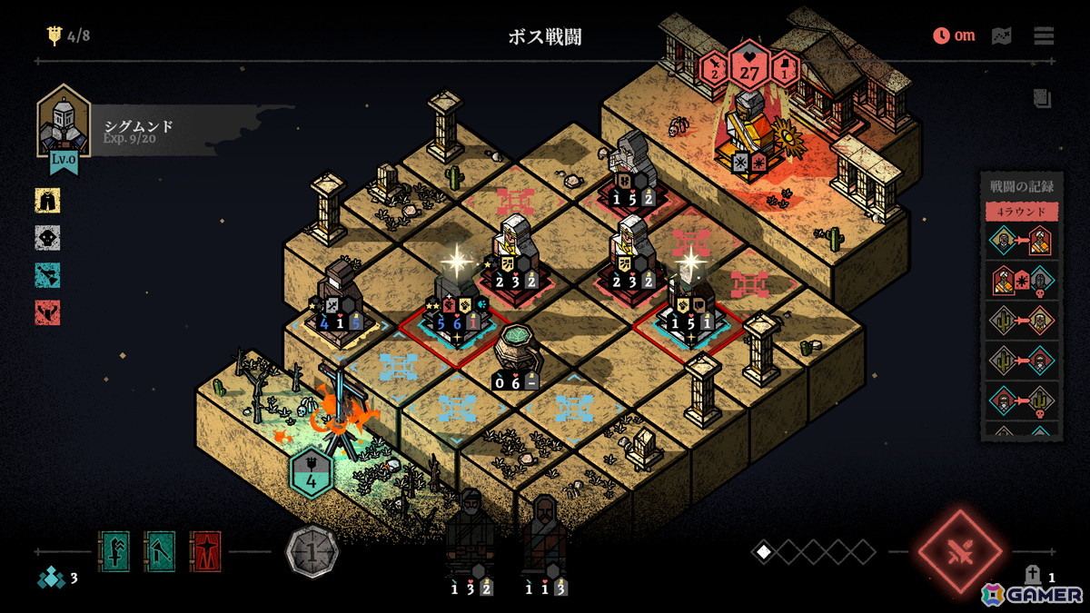 戦略ローグライト「マスター・オブ・ピース」が2月4日よりSteamにて早期アクセス開始！戦略ゲームが苦手でも楽しめるシンプルさが魅力の画像3