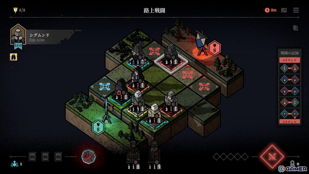 戦略ローグライト「マスター・オブ・ピース」が2月4日よりSteamにて早期アクセス開始！戦略ゲームが苦手でも楽しめるシンプルさが魅力の画像4