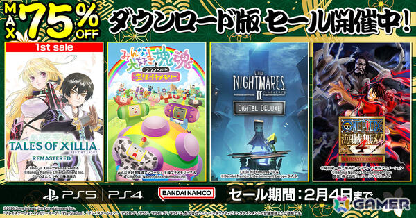 「テイルズ オブ エクシリア リマスター」が25％オフでPS Storeに初登場！「ONE PIECE 海賊無双4 Deluxe Edition」などもお得なBNEダウンロード版セールが開催の画像1