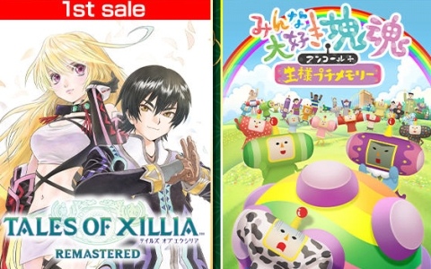 「テイルズ オブ エクシリア リマスター」が25％オフでPS Storeに初登場！「ONE PIECE 海賊無双4 Deluxe Edition」などもお得なBNEダウンロード版セールが開催