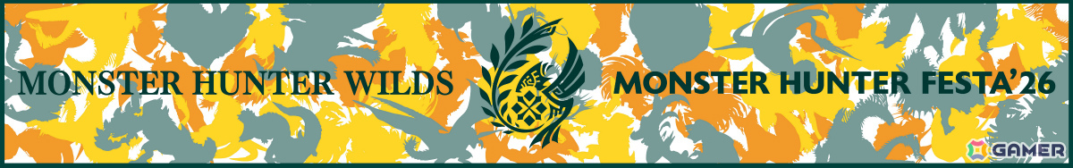 「モンスターハンターワイルズ 狩王決定戦 2026」大会クエストが配信！「モンスターハンターフェスタ'26」では一蘭のキッチンカーが出店の画像
