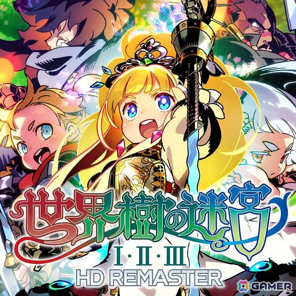 「RAIDOU Remastered: 超力兵団奇譚」デジタルデラックス版などのタイトルを最大70％OFFで購入できるアトラスの「1月PICK UPセール」が開催中！の画像3