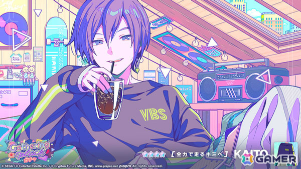 「プロセカ」ビビバスのイベント「GO ALL OUT」が開催！冬弥、杏、KAITOが登場の「Gathering placeガチャ」もの画像