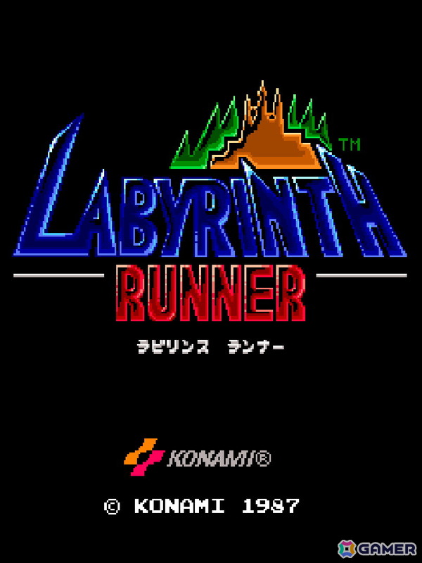 1988年発売のシューティングゲーム「ラビリンスランナー」がアーケードアーカイブス/アーケードアーカイブス2で1月22日に配信！の画像