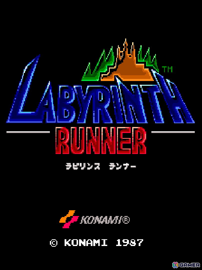 1988年発売のシューティングゲーム「ラビリンスランナー」がアーケードアーカイブス/アーケードアーカイブス2で1月22日に配信！の画像1