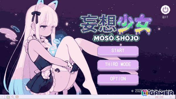 配信者向けシューティングアクション「妄想少女」が2月8日にリリース！視聴者が配信中のゲームに直接介入できるシステム“THIRD”を搭載の画像1