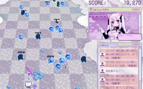 配信者向けシューティングアクション「妄想少女」が2月8日にリリース!視聴者が配信中のゲームに直接介入できるシステム“THIRD”を搭載