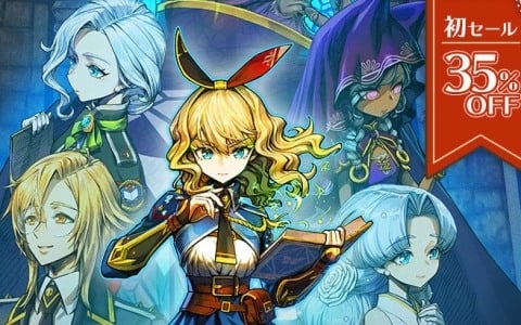 「魔法司書アリアナ ~七英傑の書~」が35%オフで初セール!コンパイルハート節分セール2026が開催