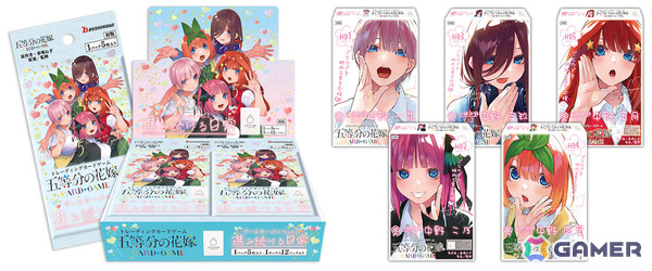 五等分の花嫁 カードゲーム」2ndシーズンの幕開けとなる「ブースター