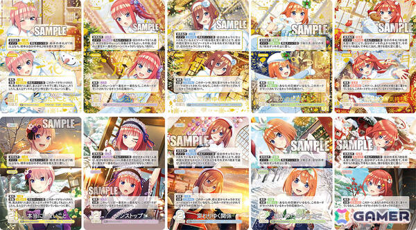 「五等分の花嫁 カードゲーム」2ndシーズンの幕開けとなる「ブースターパック vol.5 進み続ける日常」「必勝祈願デッキ（5種）」が発売中！の画像10