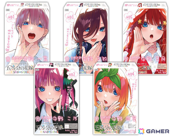 「五等分の花嫁 カードゲーム」2ndシーズンの幕開けとなる「ブースターパック vol.5 進み続ける日常」「必勝祈願デッキ（5種）」が発売中！の画像12