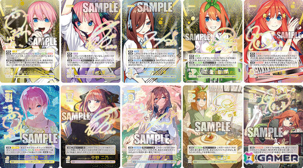 「五等分の花嫁 カードゲーム」2ndシーズンの幕開けとなる「ブースターパック vol.5 進み続ける日常」「必勝祈願デッキ（5種）」が発売中！の画像7