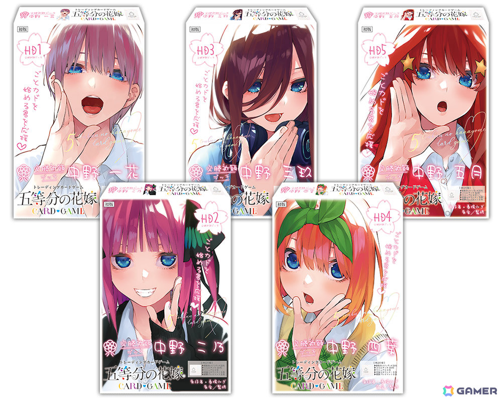 五等分の花嫁 カードゲーム」2ndシーズンの幕開けとなる「ブースター