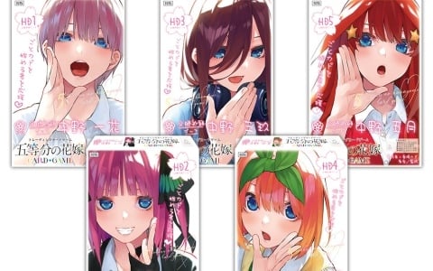 「五等分の花嫁 カードゲーム」2ndシーズンの幕開けとなる「ブースターパック vol.5 進み続ける日常」「必勝祈願デッキ(5種)」が発売中!