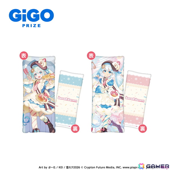 「SNOW MIKU 2026」コラボのアクリルボードとビッグクッションがGiGOグループの店舗にて2月4日より順次展開！の画像3