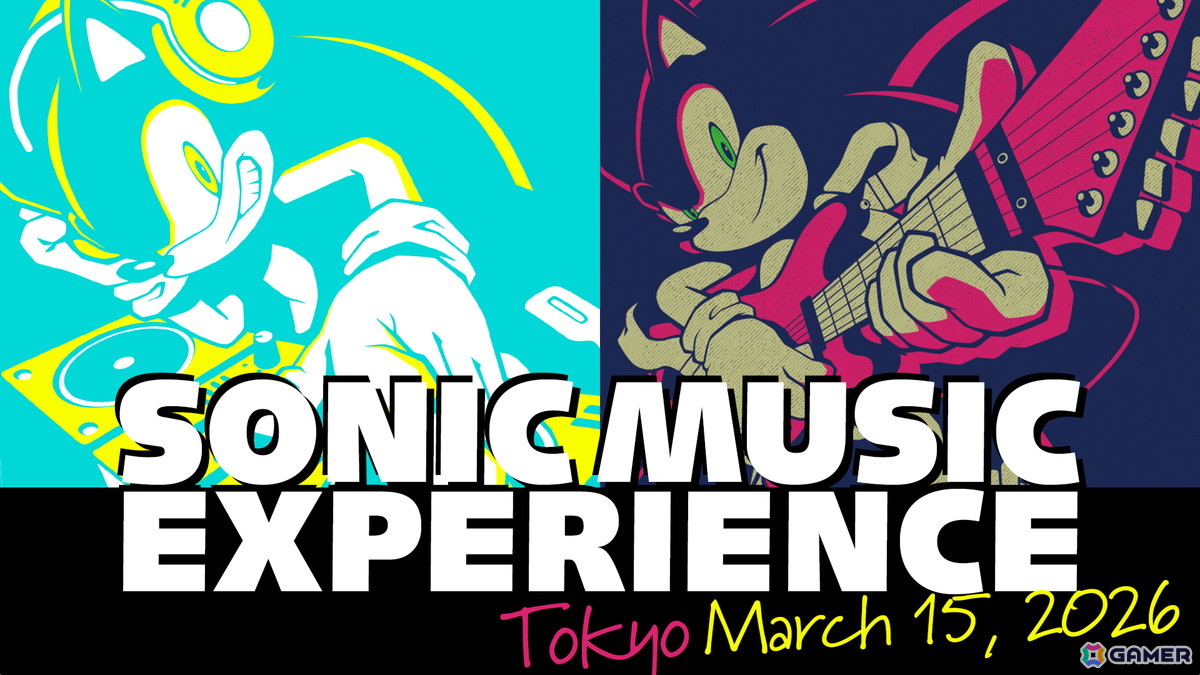 3月15日に開催されるライブイベント「SONIC MUSIC EXPERIENCE」東京公演のチケット先行抽選受付がスタート！の画像
