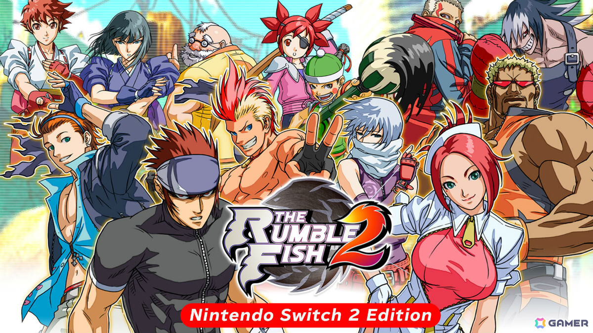 「ザ・ランブルフィッシュ2 - Nintendo Switch 2 Edition」が発売！新モード「チームバトル」をオフライン＆オンラインで遊びつくそうの画像