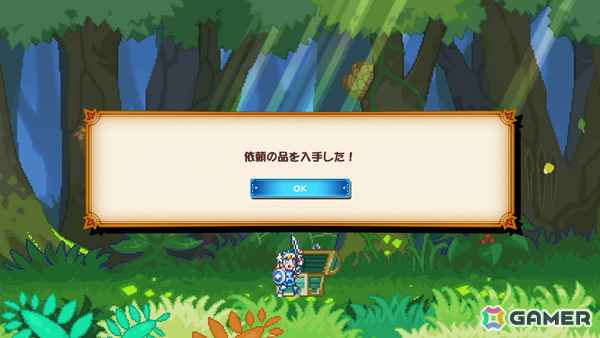 「ぼくらのキングダム 時食む果実といにしえの魔物」基本的なゲームサイクルを紹介！冒険で集めた素材を使って自分の王国を復興させようの画像14