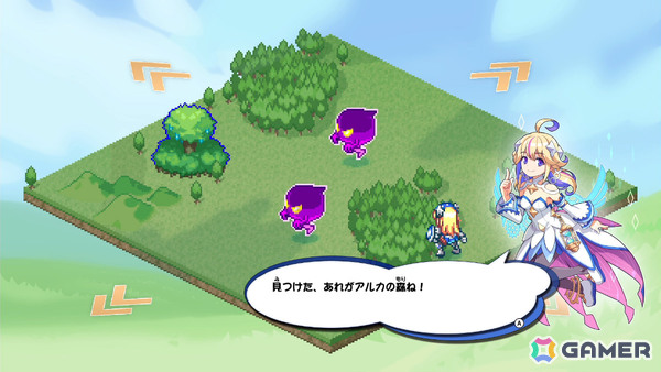 「ぼくらのキングダム 時食む果実といにしえの魔物」基本的なゲームサイクルを紹介！冒険で集めた素材を使って自分の王国を復興させようの画像7