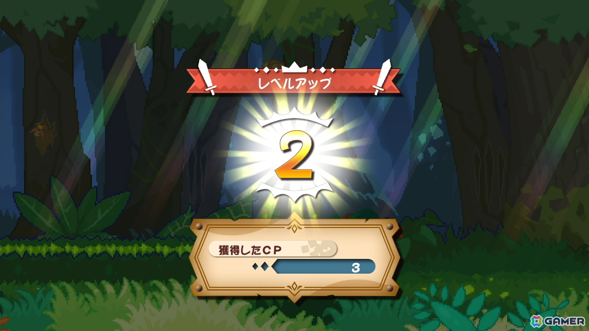 「ぼくらのキングダム 時食む果実といにしえの魔物」基本的なゲームサイクルを紹介！冒険で集めた素材を使って自分の王国を復興させようの画像