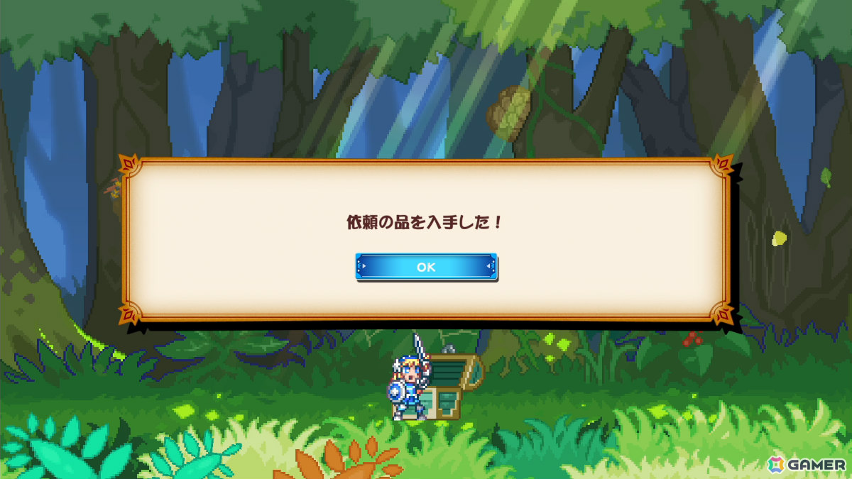 「ぼくらのキングダム 時食む果実といにしえの魔物」基本的なゲームサイクルを紹介！冒険で集めた素材を使って自分の王国を復興させようの画像