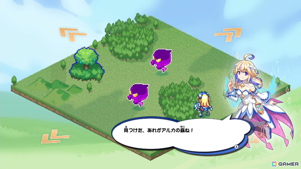 「ぼくらのキングダム 時食む果実といにしえの魔物」基本的なゲームサイクルを紹介！冒険で集めた素材を使って自分の王国を復興させようの画像