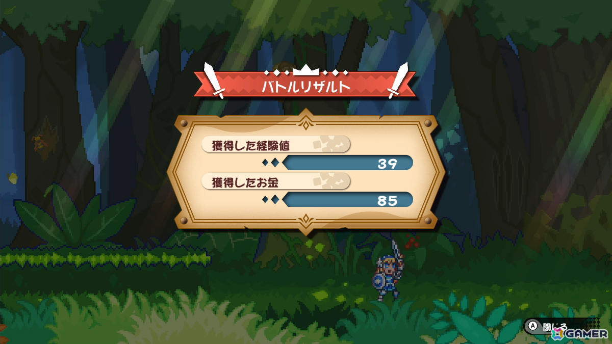 「ぼくらのキングダム 時食む果実といにしえの魔物」基本的なゲームサイクルを紹介！冒険で集めた素材を使って自分の王国を復興させようの画像