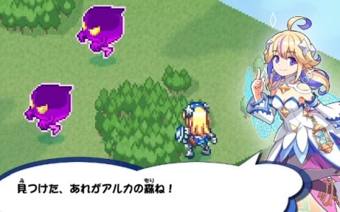 「ぼくらのキングダム 時食む果実といにしえの魔物」基本的なゲームサイクルを紹介！冒険で集めた素材を使って自分の王国を復興させよう