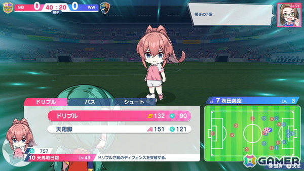 qureate最新作「ファンタジスタ明日翔」がSwitch/Steamで2月12日に配信！女子サッカーチームの監督となって勝利を目指す情熱と根性の青春逆転サッカーゲームの画像24