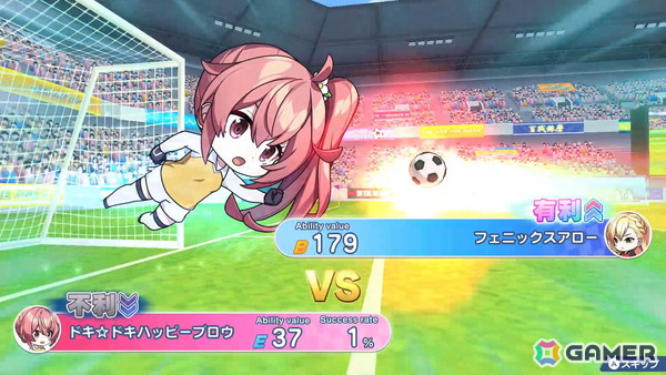 qureate最新作「ファンタジスタ明日翔」がSwitch/Steamで2月12日に配信！女子サッカーチームの監督となって勝利を目指す情熱と根性の青春逆転サッカーゲームの画像26