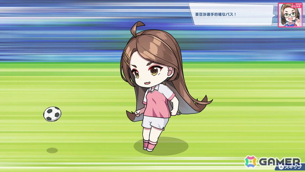 qureate最新作「ファンタジスタ明日翔」がSwitch/Steamで2月12日に配信！女子サッカーチームの監督となって勝利を目指す情熱と根性の青春逆転サッカーゲームの画像28