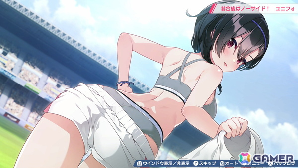qureate最新作「ファンタジスタ明日翔」がSwitch/Steamで2月12日に配信！女子サッカーチームの監督となって勝利を目指す情熱と根性の青春逆転サッカーゲームの画像37