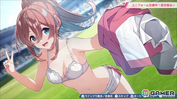 qureate最新作「ファンタジスタ明日翔」がSwitch/Steamで2月12日に配信！女子サッカーチームの監督となって勝利を目指す情熱と根性の青春逆転サッカーゲームの画像41