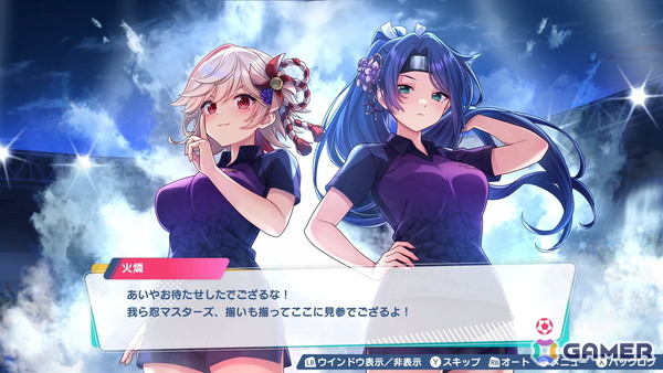 qureate最新作「ファンタジスタ明日翔」がSwitch/Steamで2月12日に配信!女子サッカーチームの監督となって勝利を目指す情熱と根性の青春逆転サッカーゲームの画像