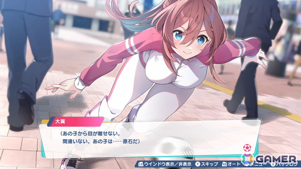 qureate最新作「ファンタジスタ明日翔」がSwitch/Steamで2月12日に配信!女子サッカーチームの監督となって勝利を目指す情熱と根性の青春逆転サッカーゲームの画像